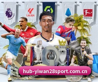 亿万28 APP